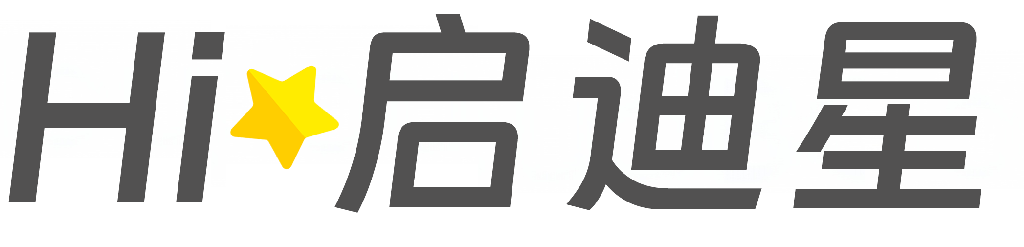 伊吾论文怎么写|论文辅导|论文查重|论文降AI|论文润色|论文选题|毕业论文